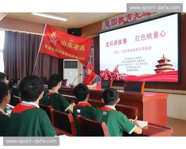 战绩赛果：用数据讲述胜利的故事